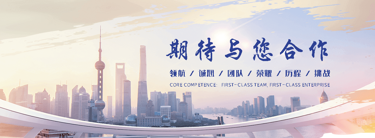 青白江电梯回收,专业拆电梯团队